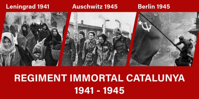 Commemoració del 79è aniversari de la victòria sobre el nazi feixisme