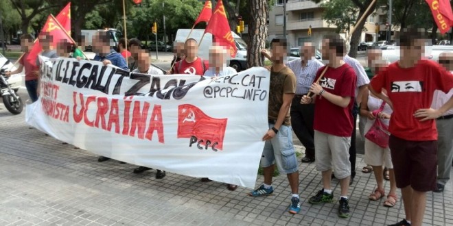 Concentració en solidaritat amb el PC d’Ucraïna