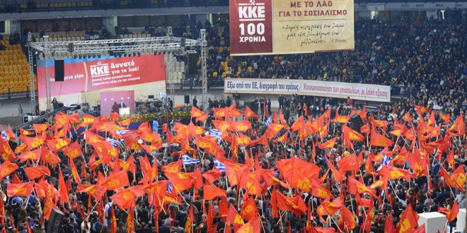 Un KKE fort és un suport per al poble