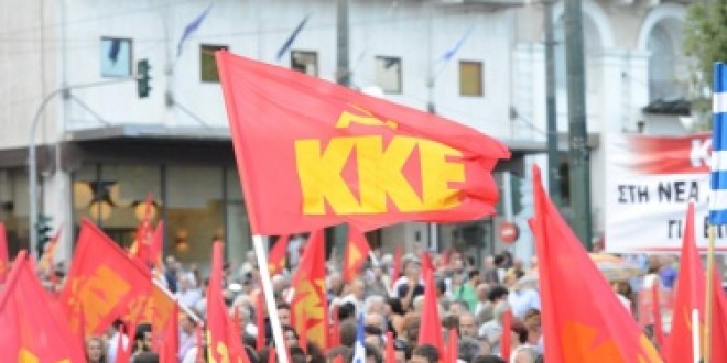 El referèndum del 5 de juliol i la postura del KKE