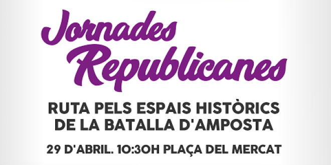 Jornades republicanes a Amposta