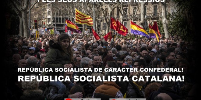 Declaració conjunta del PCPC i del SP del CC del PCPE