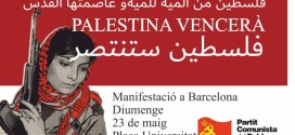 MANIFESTACIÓ ATUREM EL GENOCIDI I L’APARTHEID A PALESTINA 23/5