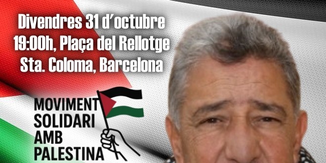 Solidaritat amb Palestina – Fayez Badawi